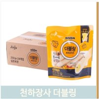 더블링 콰트로치즈 소시지 250g 24입 천하장사 간식