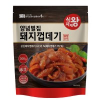 식자재왕 양념벌집 돼지껍데기 300g