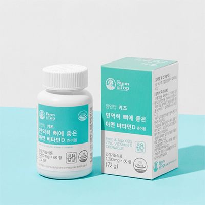 <b>팜엔탑</b> 키즈 면역력 뼈좋은 아연 비타민D 츄어블60정