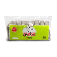 광진식품  함흥냉면 10인분 2kg