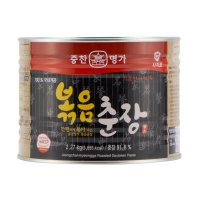 영화식품  사자표 볶음춘장  2.27kg