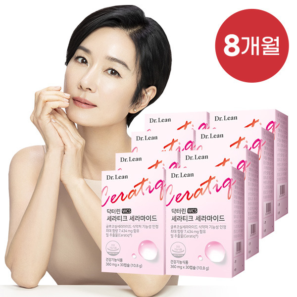 닥터린 세라티크 세라마이드 8개월분