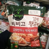 CJ제일제당 비비고 김치 왕교자 420g x 2개