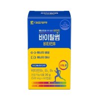 대웅제약 바이탈썸 비타민B 500mg x 60캡슐