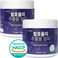 발효 율피 추출물 분말 국산 HACCP 가루 250g 2개