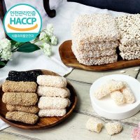 웰굿 HACCP 강릉 수제전통한과 선물세트 1 5kg