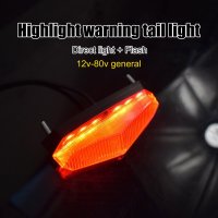 전기 자전거 LED 램프 안전 야간 라이딩 경고 미등 12V-80V