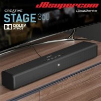 Creative STAGE 360 2.1CH 사운드바 시스템 - JBSupercom