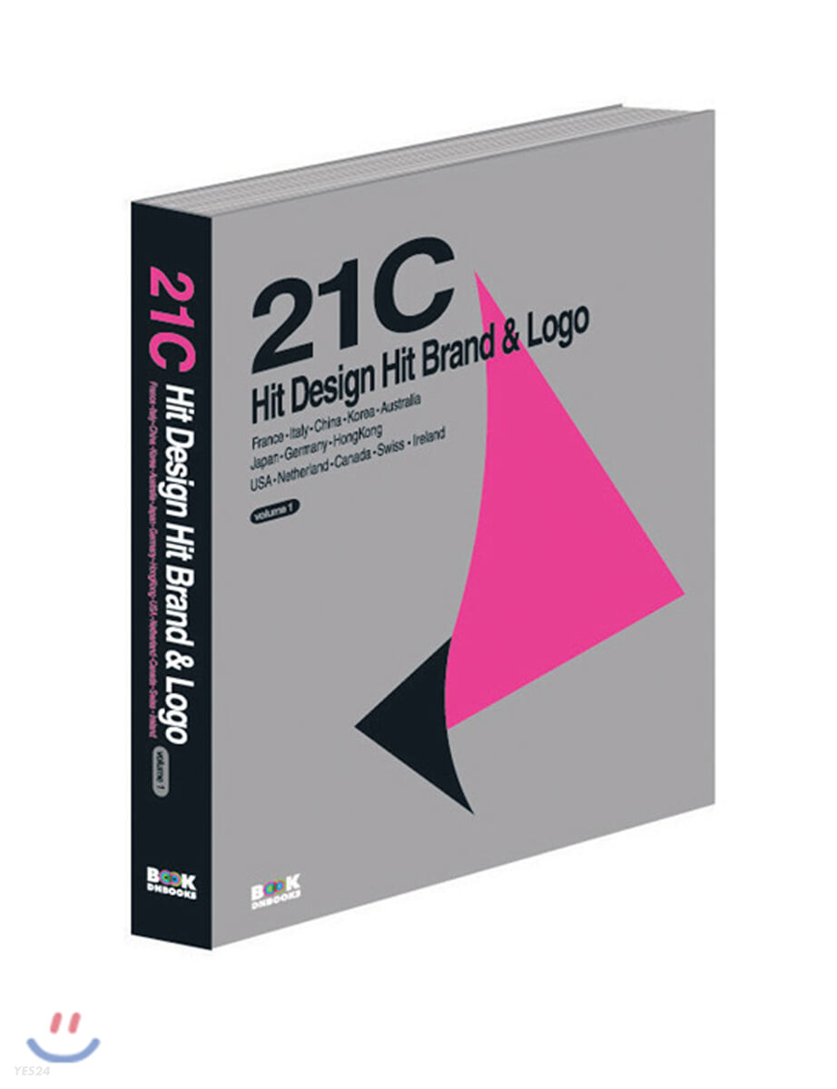 21C Hit Design Hit Brand & Logo.  Volume 1 edited by Gwon Young-soo