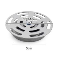 하수구마개 6 하수도 수챗구멍 세탁실배수구 덮개