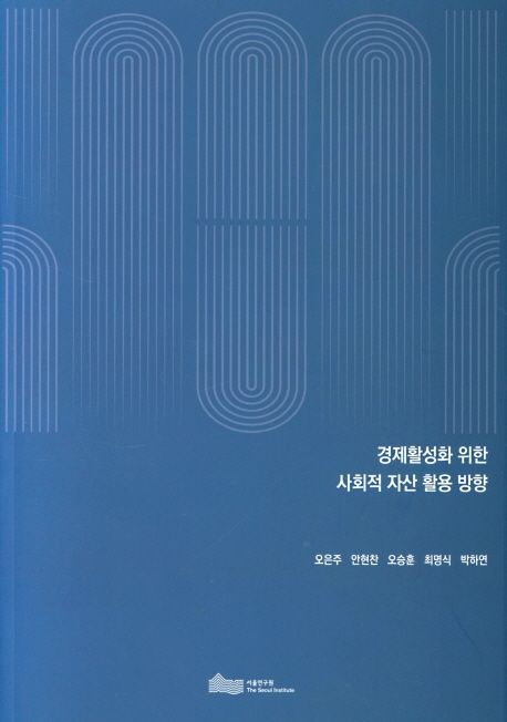 9791157004409
