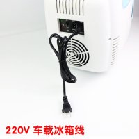 차량용 냉장고 가정용 플러그 변환기 AC 220V 어댑터