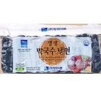 대용량 생 막국수면 2000g 업소용 비빔막국수 사리