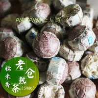 중국 운남성 찹쌀향 미니 보이차 500g puer tea