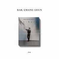 1CD 박창근-EP Re born DIGIPACK A VER