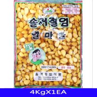 알마늘 마늘장아찌 한식재료 솔거 4Kg 1개 이노하이 1