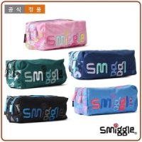 토박스 Smiggle 스미글 잠실 페브릭 트윈 지퍼 필통 5종 SLKCB1TAPC41