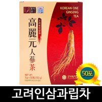 고려원 인삼차 50티백 X 5개