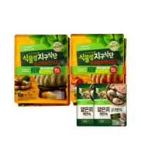 풀무원 표고야채 두부김치 얇은피 고기만두320g