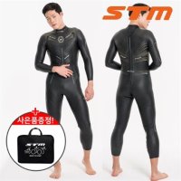 후그 STM 남성용 철인종 슈트 트라이애슬론팬츠 10363575 I35152