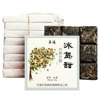 2018 운남 보이차 빙도 전차 고목 순수 생차 8장 총 560g