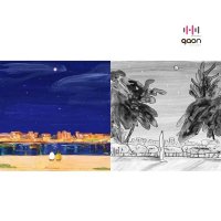 첸 - 엑소 CHen- Exo 사랑하는 그대에게 Dear my dear 미니앨범 2집