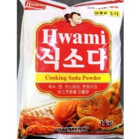 식소다 1000g 베이킹 국수 면 핫케이크 쿠키 팽창제