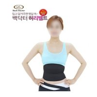 백닥터 허리벨트 남녀공용 통기성