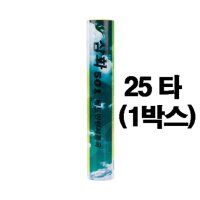 삼화 셔틀콕 12개입 25타1박스 배드민턴 RNS501 RS-501