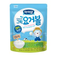 아이얌 그릭요거볼 플레인 20g (리뉴얼)