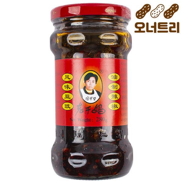 라오간마 훠궈소스 160g