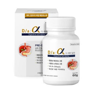 시그니처바이 D/a 60g(60일분) Da-alpha Digestive aid-alpha 만성췌장염 설사 토탈케어