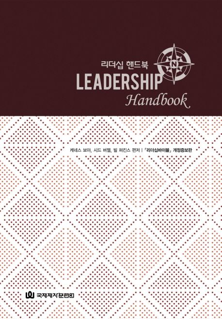 행복한빌딩 이미지