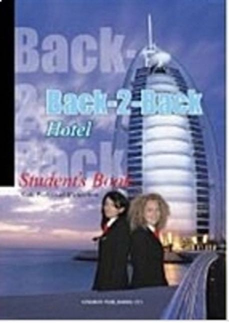 Back 2 Back Student’s Book: Hotel (Hotel)