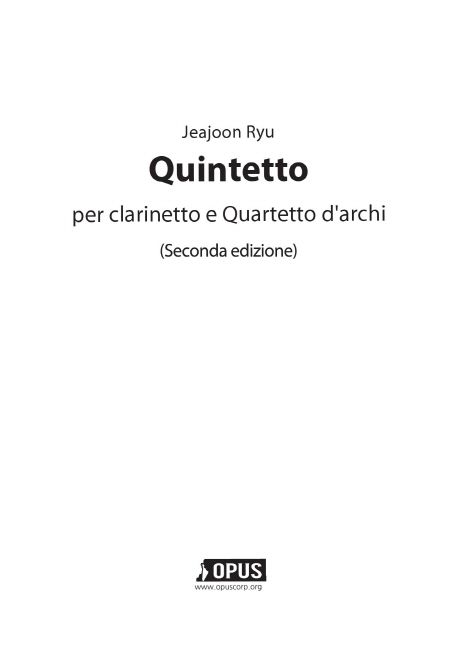 Quintetto: per clarinetto e Quartetto d’archi (클라리넷과 현악 4중주를 위한 5중주)