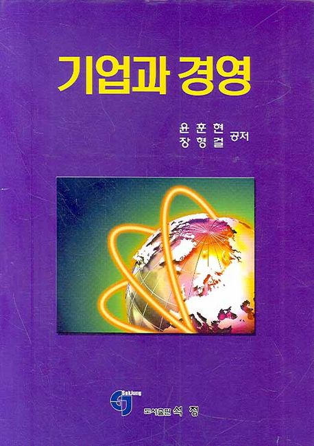 9788988806517