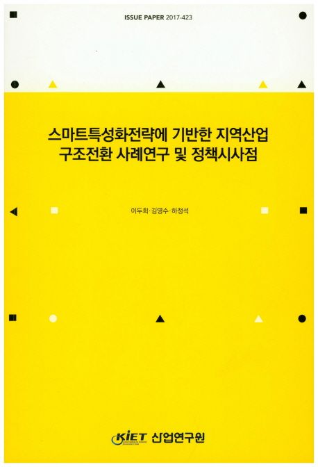 9791188165629