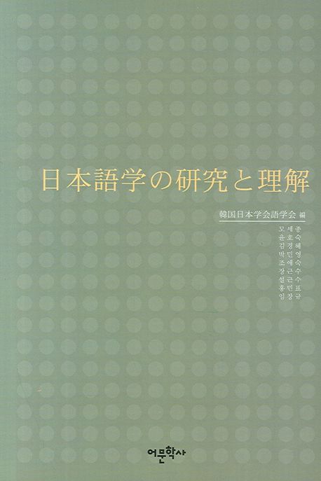 9788991956360