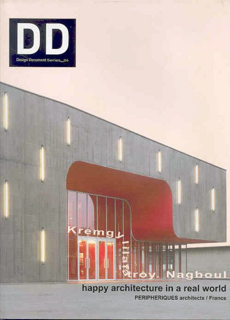 Kremgyliafatroy. Nagboul/happy architecture in a real world