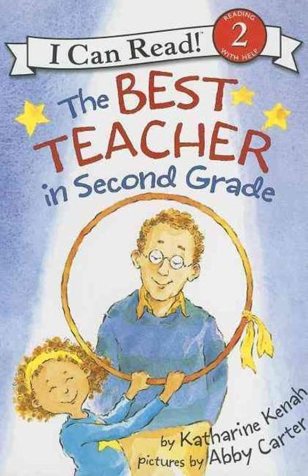 The Best Teacher in Second Grade