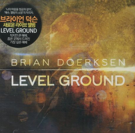 LEVEL GROUND(CD)