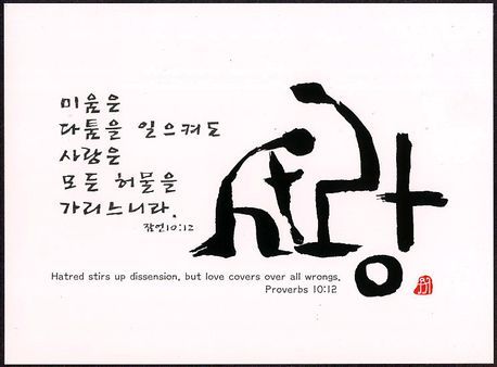 8809315698924