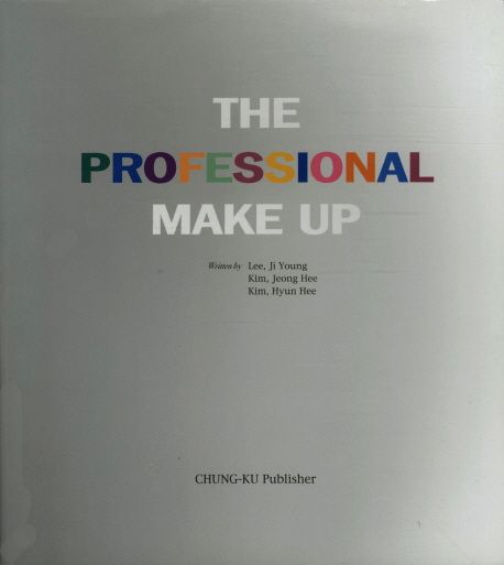 (The)Professional Make Up
