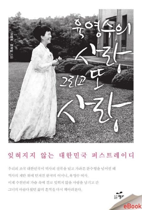 도서대출 베스트 : 매봉작은도서관 매봉작은도서관