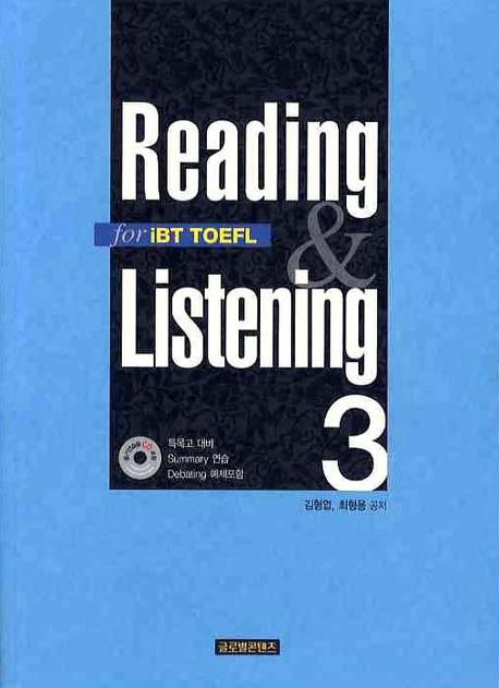 Reading & listening : for iBT TOEFL. 3, 4