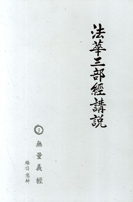 9788991622111
