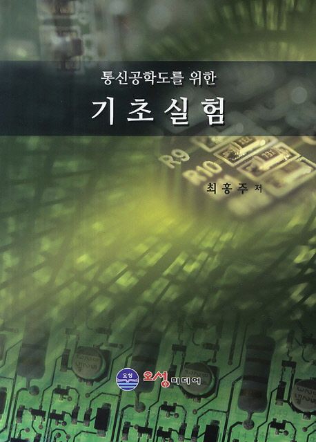 9788966280964
