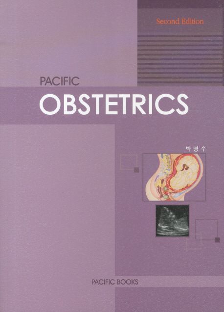 OBSTETRICS(SECOND EDITION) (PACIFIC)