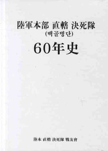 9788973071845