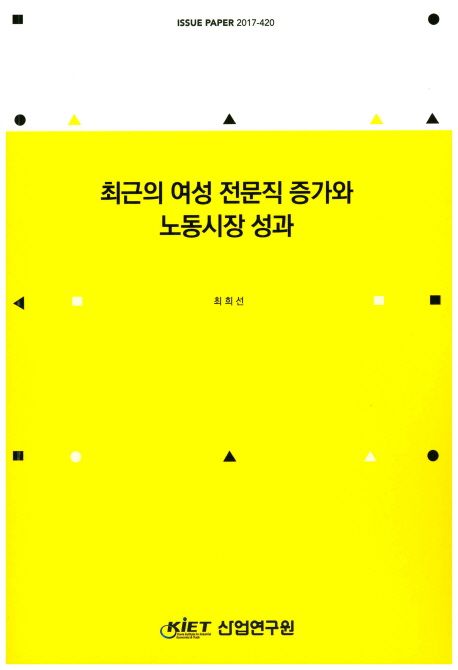 9791188165407